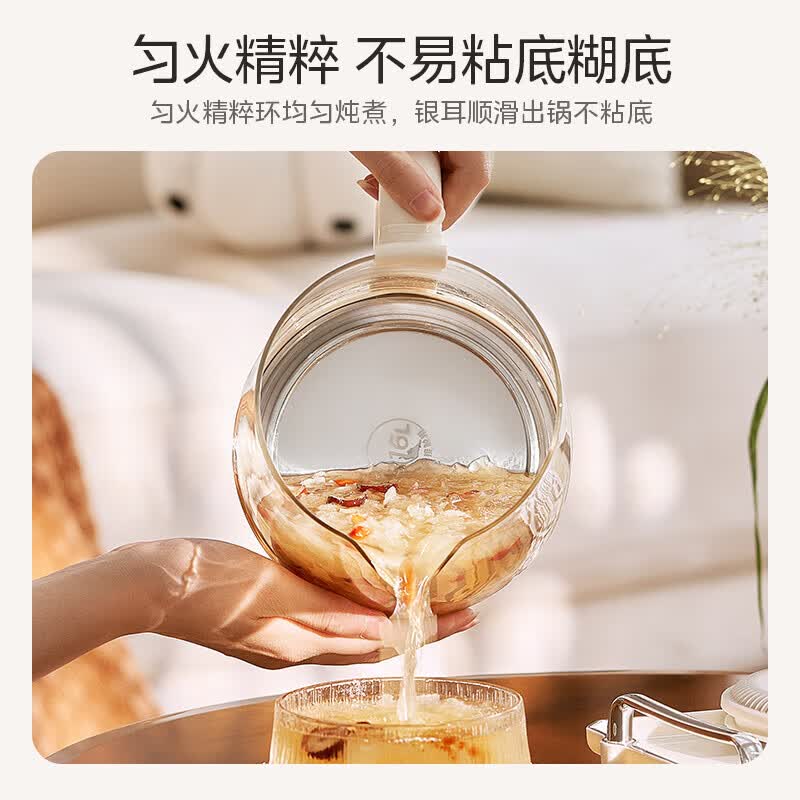 美的YS15P301A养生壶图片