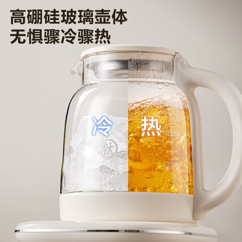 苏泊尔SW-15YQ60养生壶图片