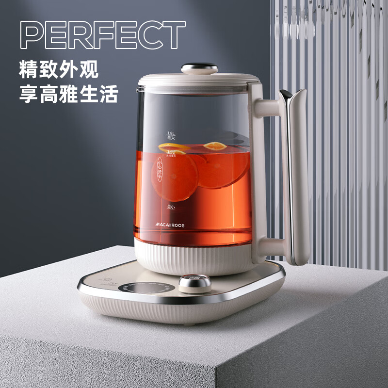 迈卡罗MC-YS18G养生壶图片
