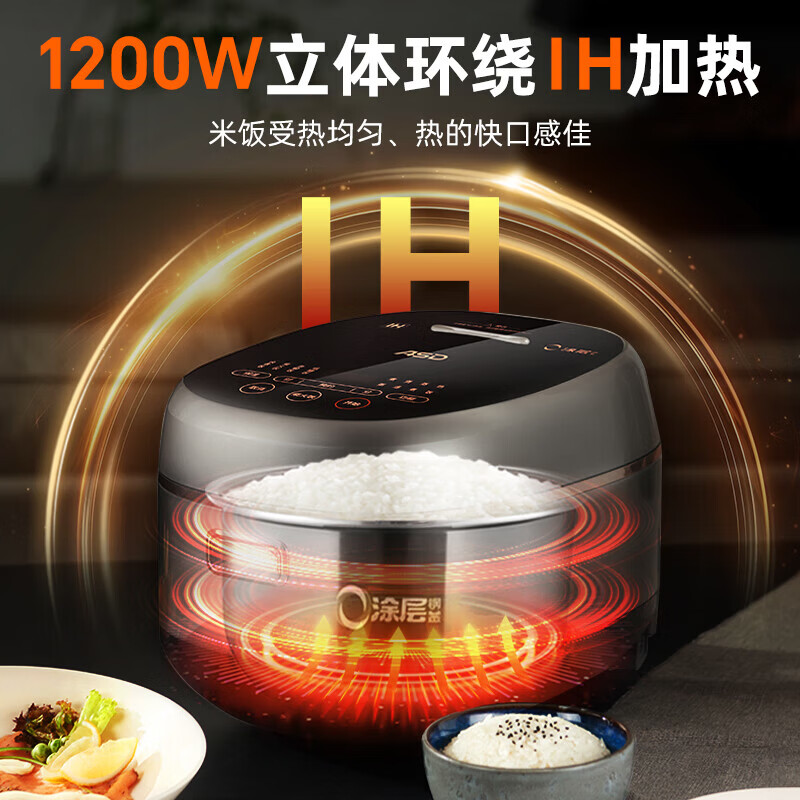 爱仕达AW-D15B868养生壶图片