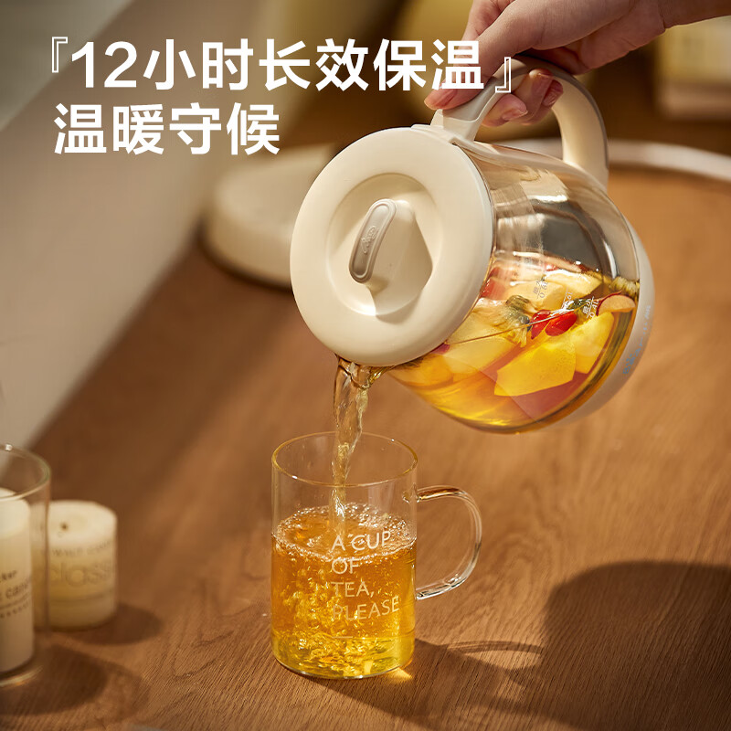 小熊YSH-D08L1养生壶图片