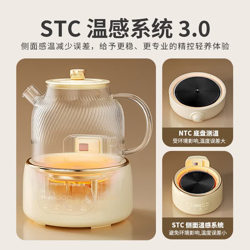 WORLD KITCHENWK-EK1001A-KDN/KZ养生壶图片