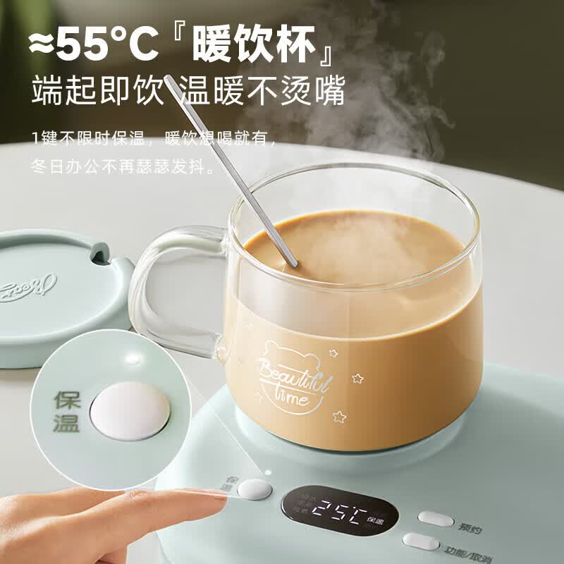 小熊YSH-P08G7养生壶图片