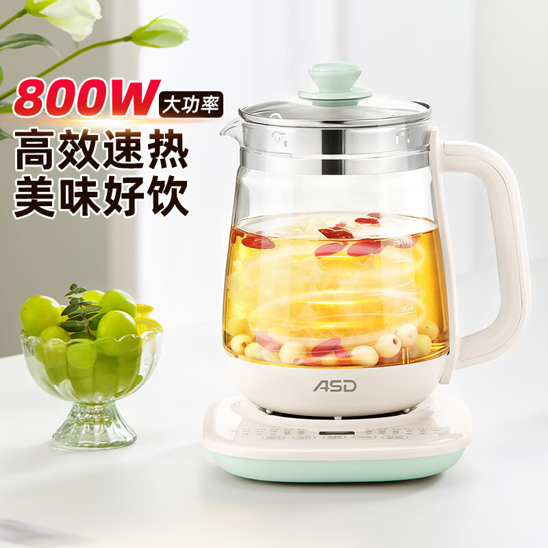 爱仕达AW-D15B867养生壶图片