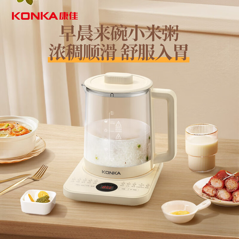 康佳KYSH-1834E-W养生壶图片
