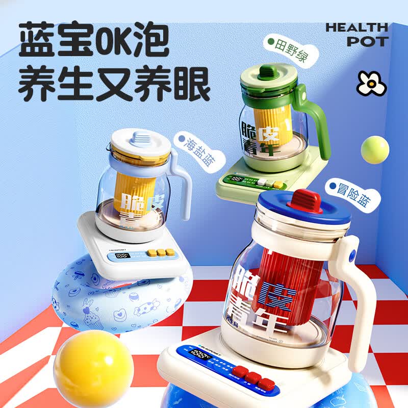 蓝宝BP-HP02A养生壶图片