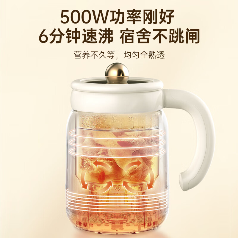 西可M-500B养生壶图片