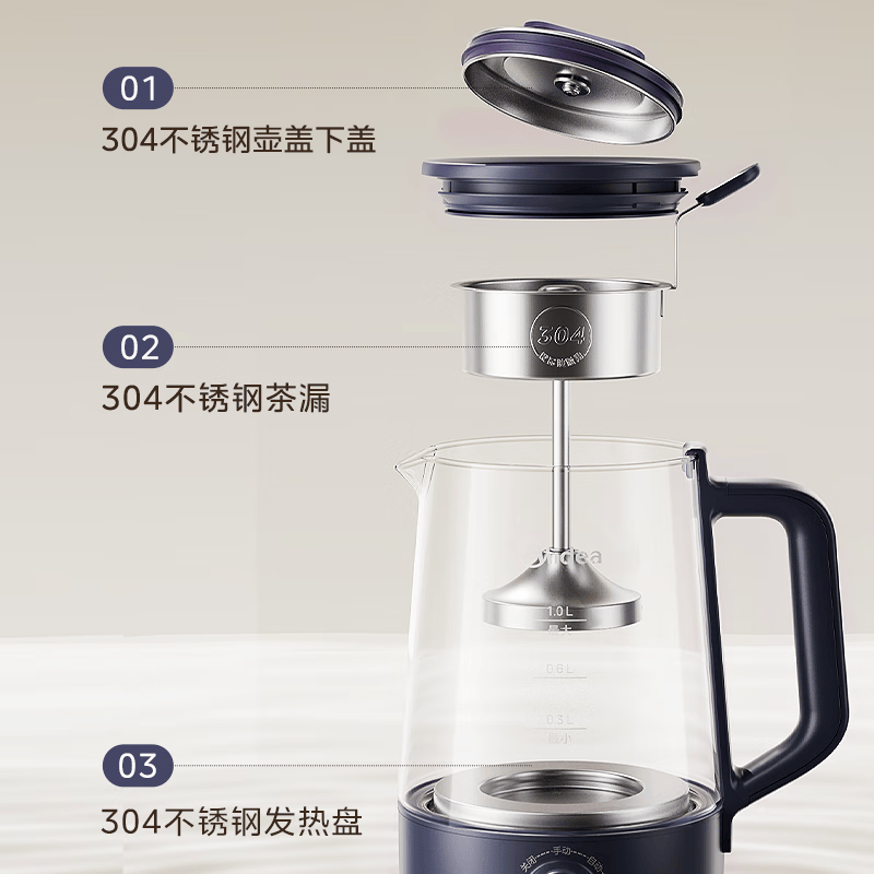 美的ZC10S01养生壶图片