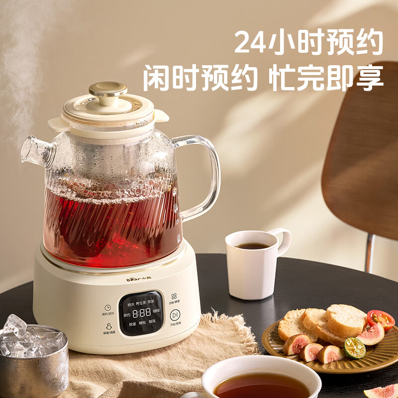 小熊YSH-E12S2养生壶图片