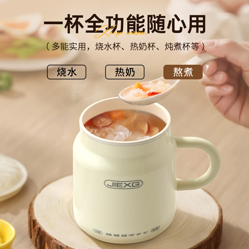JIEXGA1养生壶图片