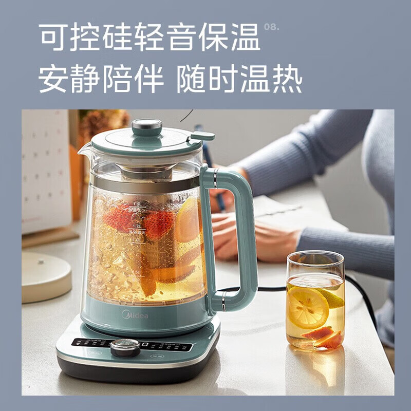 美的MK-YS02-I养生壶图片