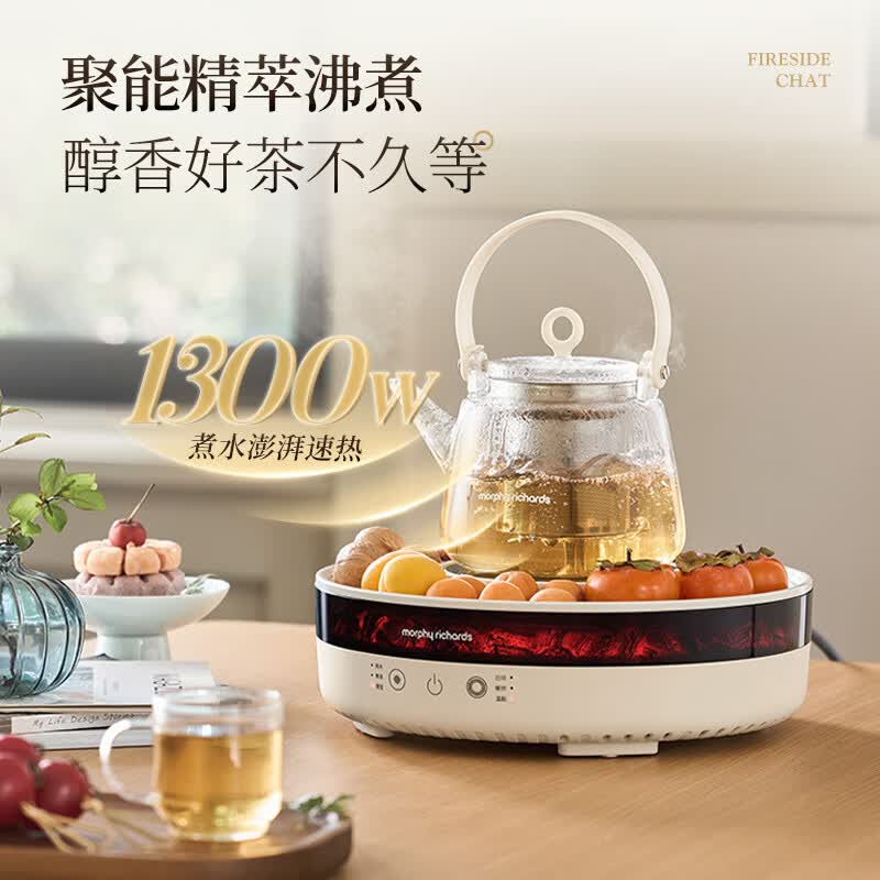 摩飞MR6096养生壶图片