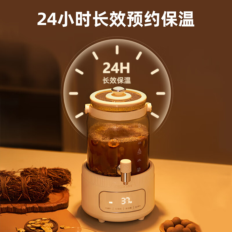 西可XJS-HCH-22A养生壶图片