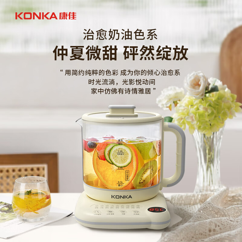 康佳KYSH-2305E-W养生壶图片