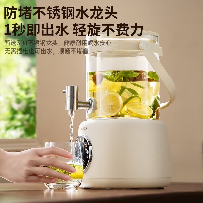 奥克斯YS126A养生壶图片