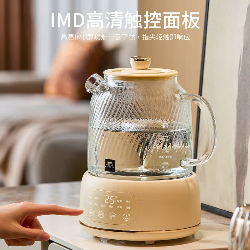 WORLD KITCHENWK-HCH1601B-KDN/KZ养生壶图片