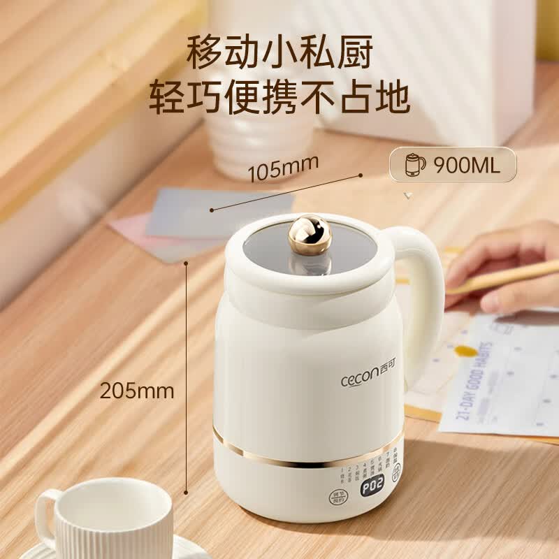 西可M-500B养生壶图片