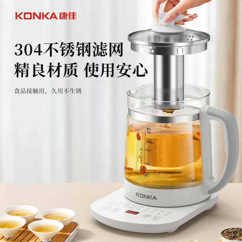 康佳KHK-18V12(C)养生壶图片