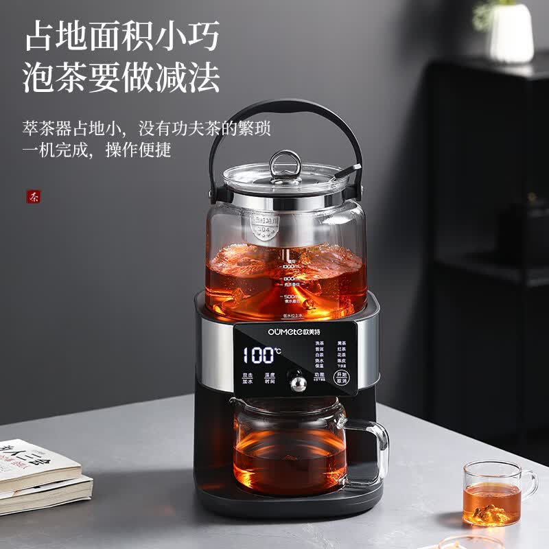 欧美特OMT-JS1922养生壶图片