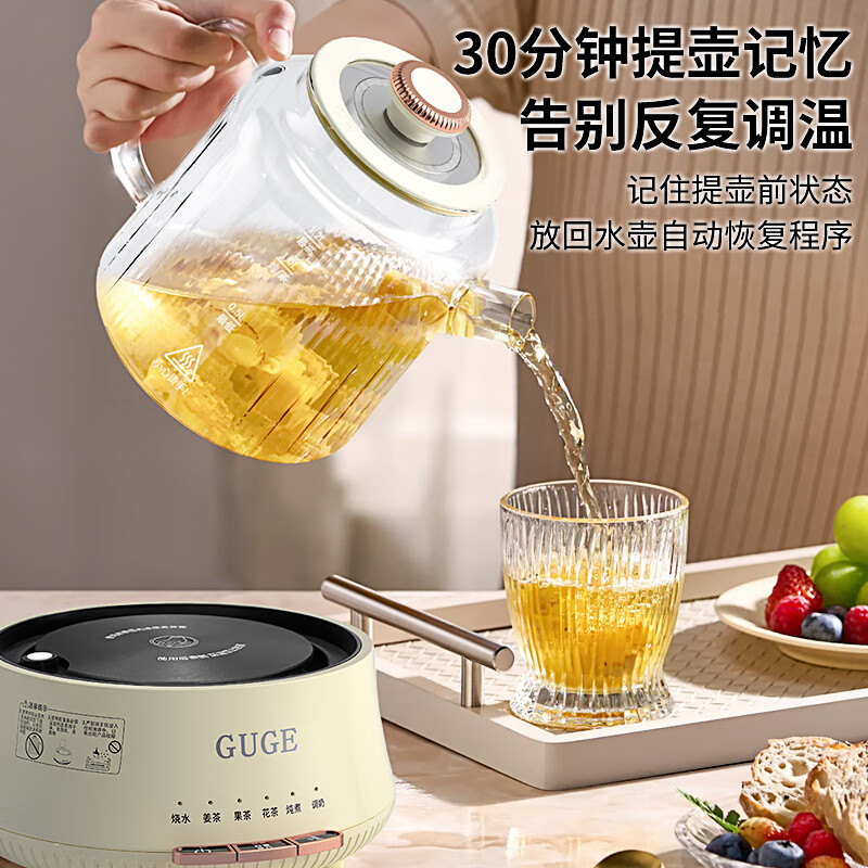 谷格GC06养生壶图片