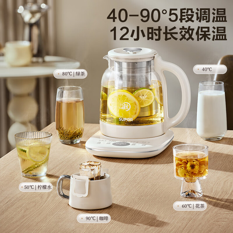 苏泊尔SW-15YQ60养生壶图片