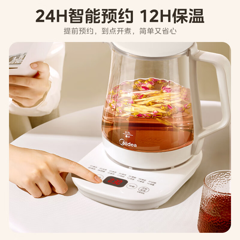 美的MK-Y12Q养生壶图片