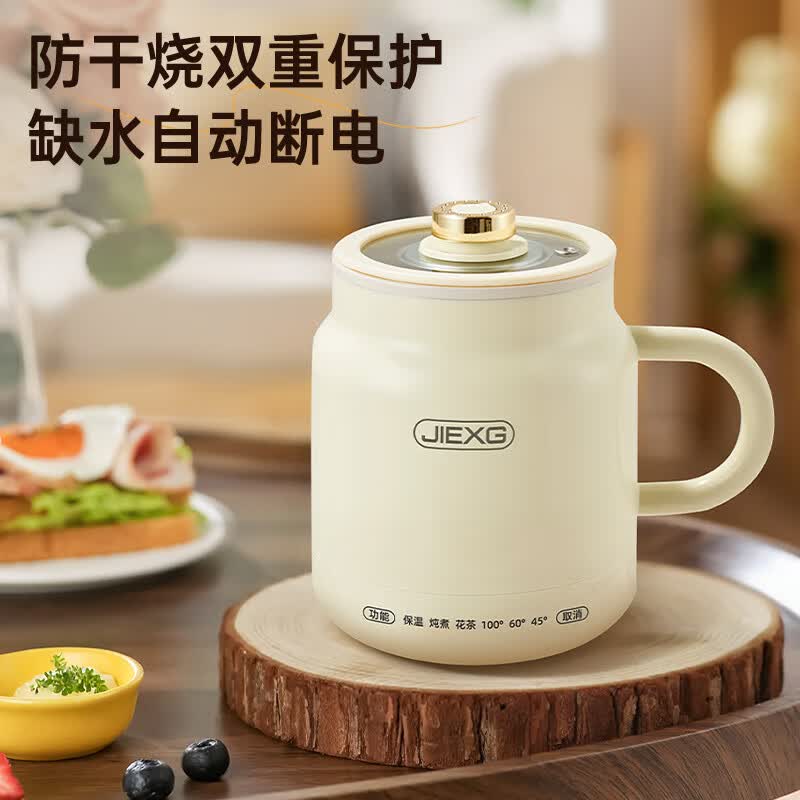 JIEXGA1养生壶图片