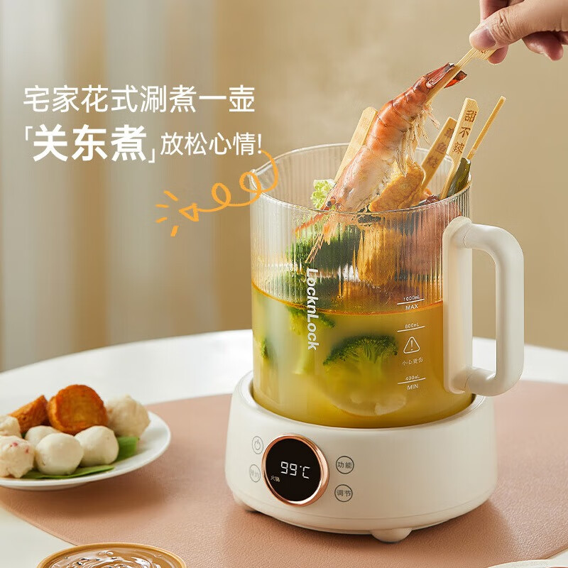 乐扣乐扣EJK3355WHT养生壶图片