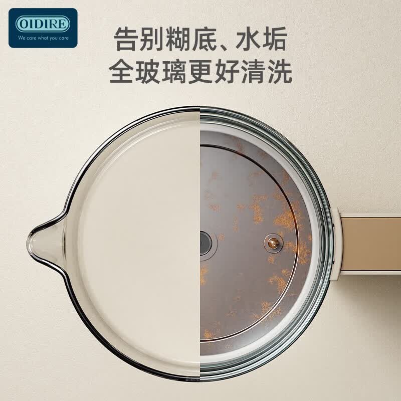 OIDIREODI-HT11养生壶图片