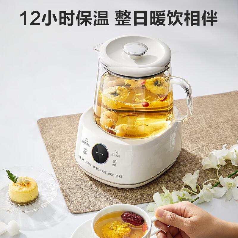 苏泊尔SW-10Y08养生壶图片