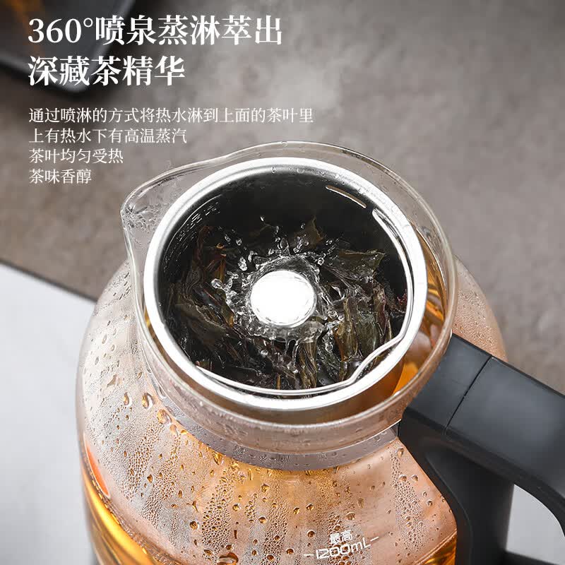 欧美特OMT-PC1057养生壶图片