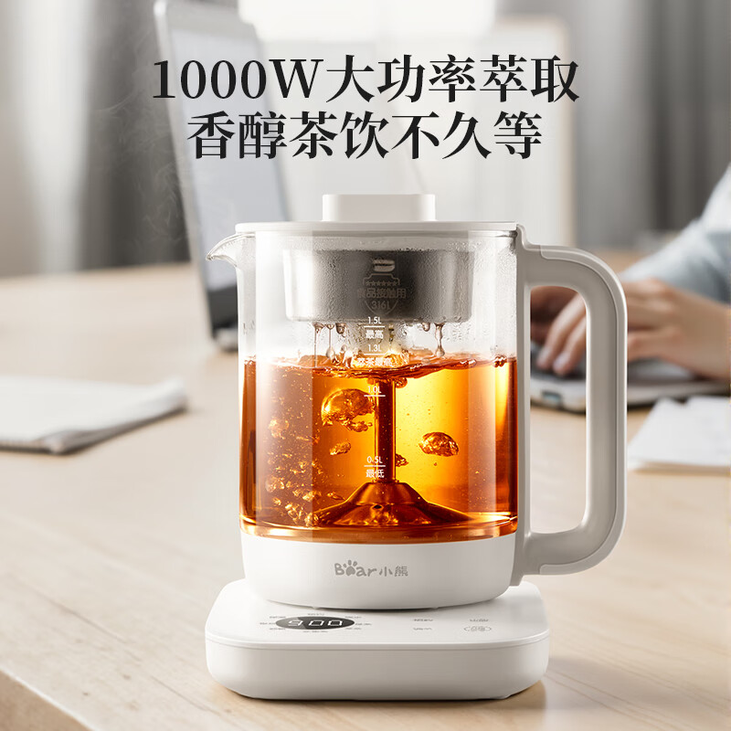 小熊ZCQ-J15Z6养生壶图片