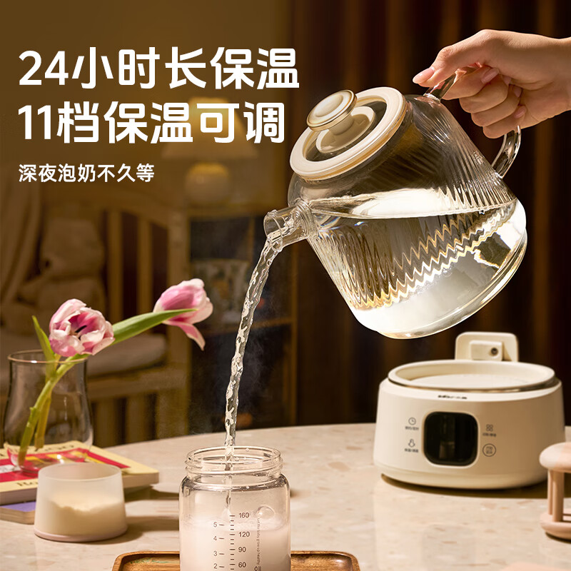 小熊YSH-E12S2养生壶图片