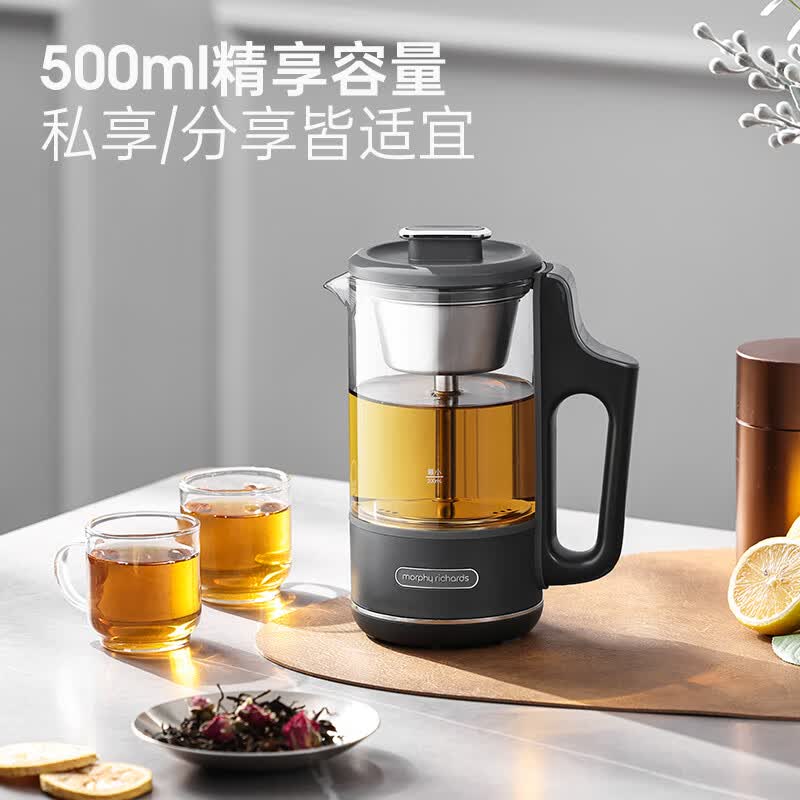 摩飞MR6082养生壶图片