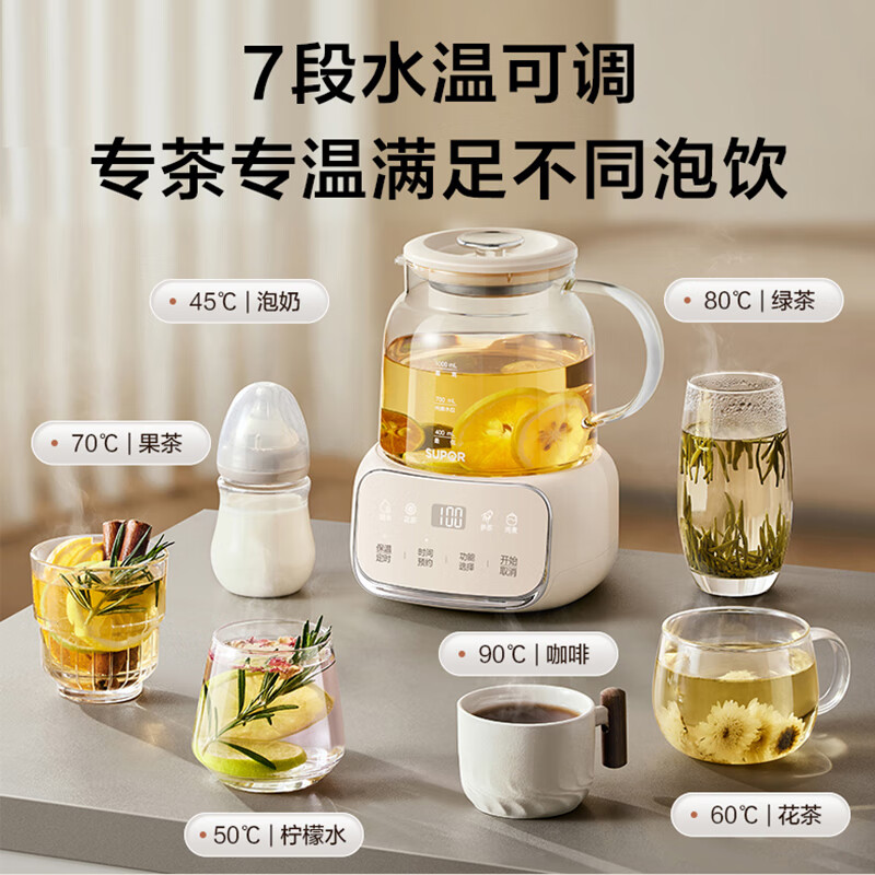 苏泊尔SW-10Y05QA养生壶图片