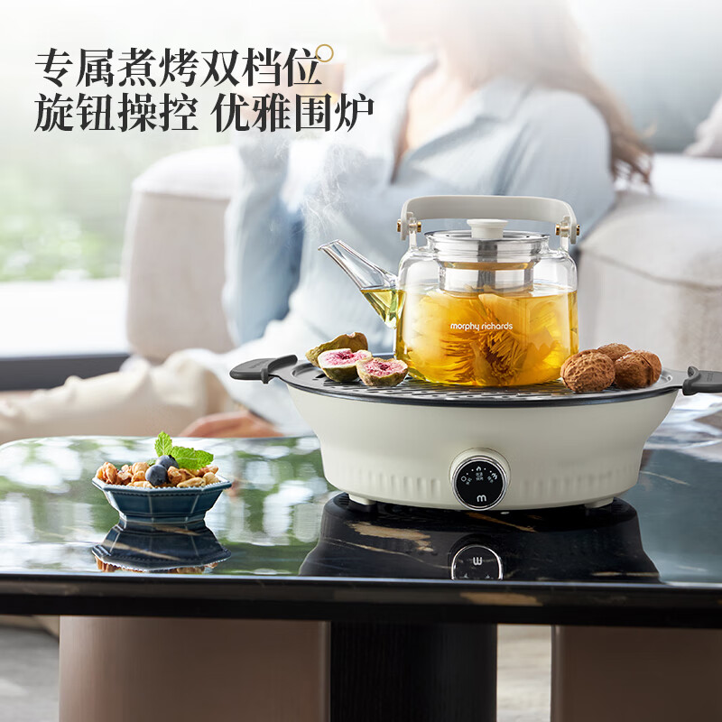 摩飞MR6083养生壶图片