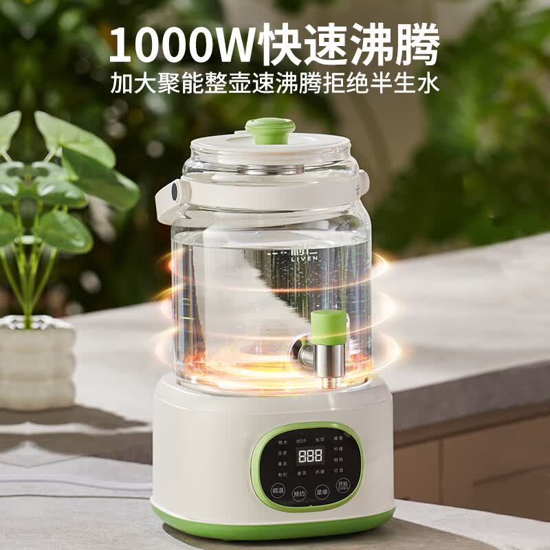 利仁SH-D2855养生壶图片