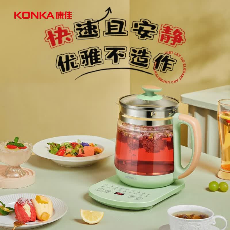 康佳KHK-1809(S)T养生壶图片