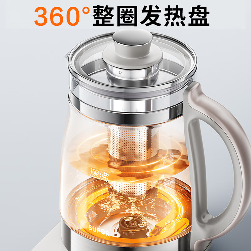 苏泊尔SW-20YQ10养生壶图片