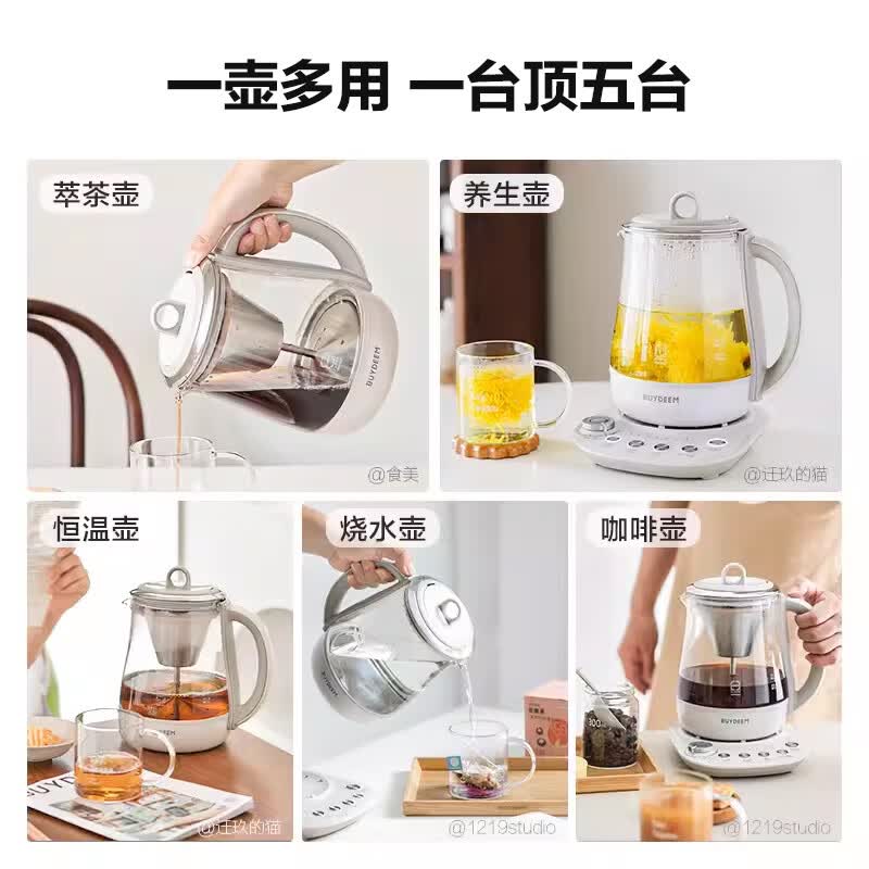 北鼎k156养生壶图片