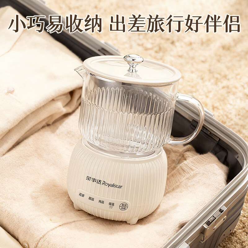 荣事达 YSC610J养生壶图片
