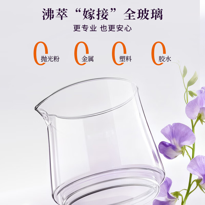 九阳15WY10J养生壶图片