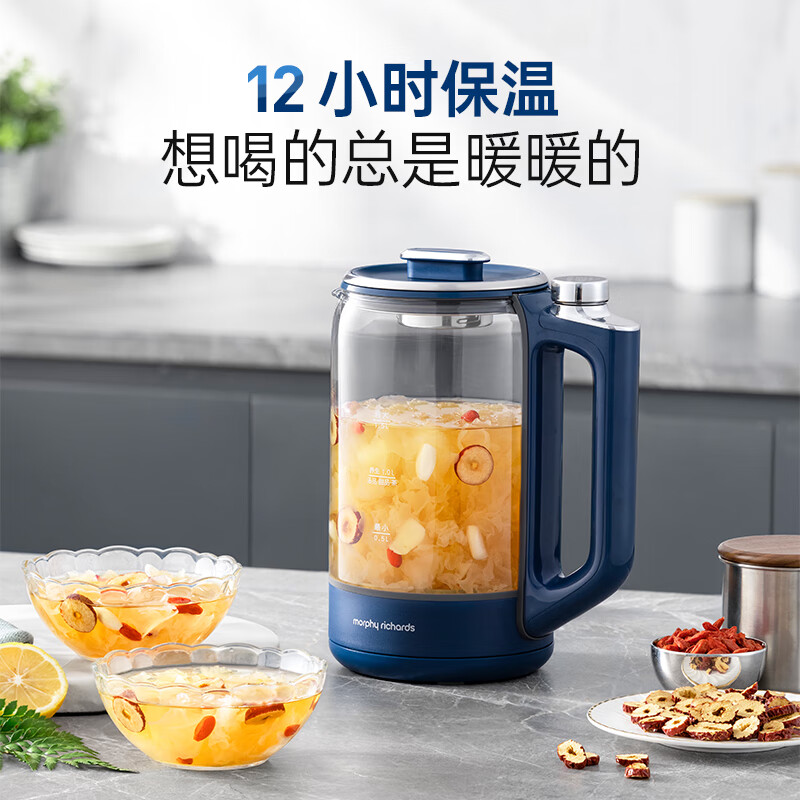 摩飞MR6089养生壶图片