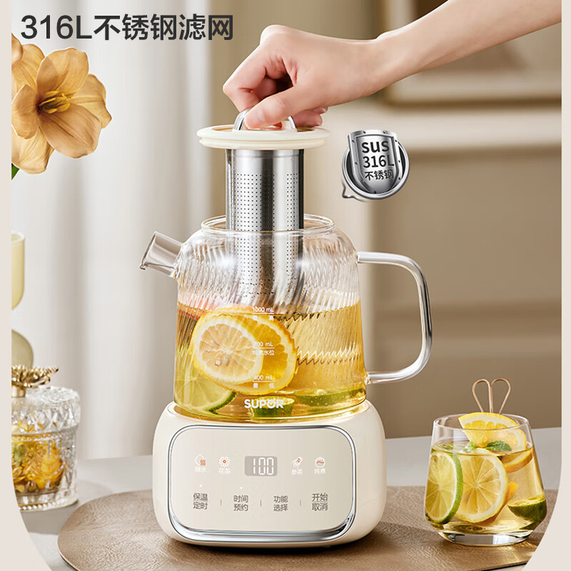 苏泊尔SW-10Y03Q养生壶图片