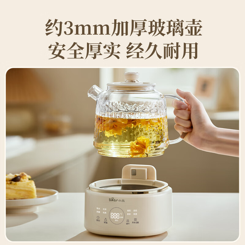 小熊YSH-P10Q7养生壶图片