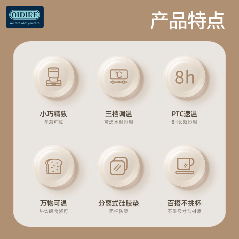 OIDIREODI-NNB06养生壶图片