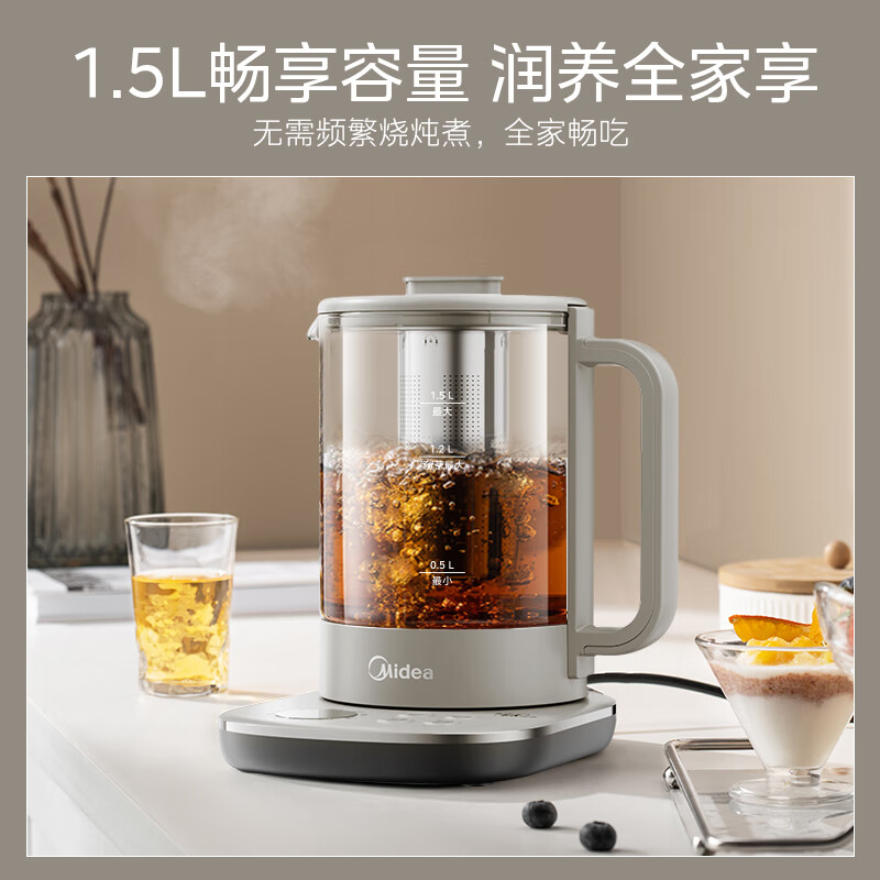 美的YS15P01-Ti养生壶图片