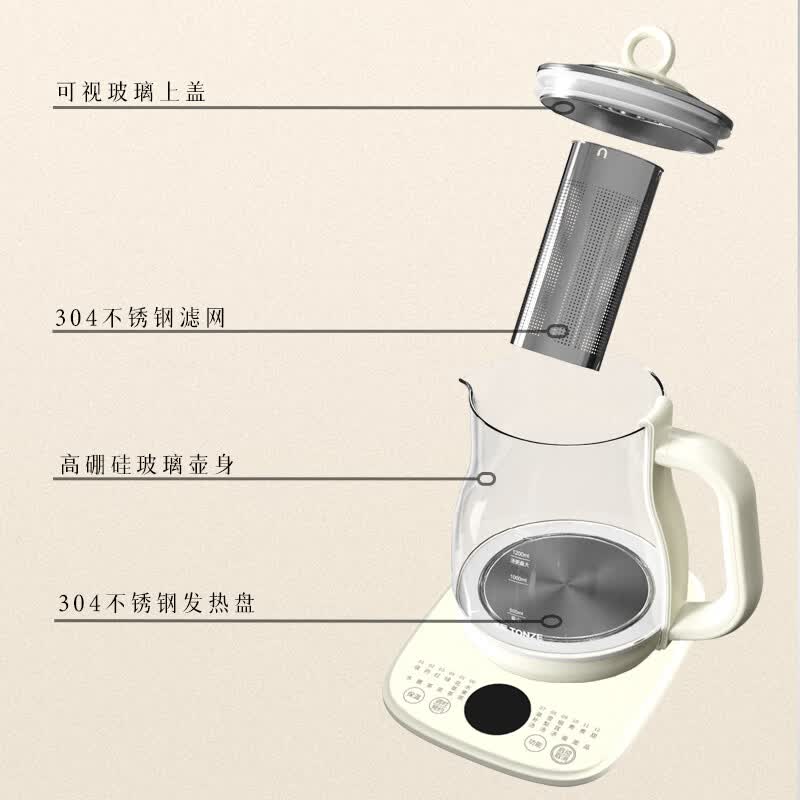 天际YSH-15YS02养生壶图片
