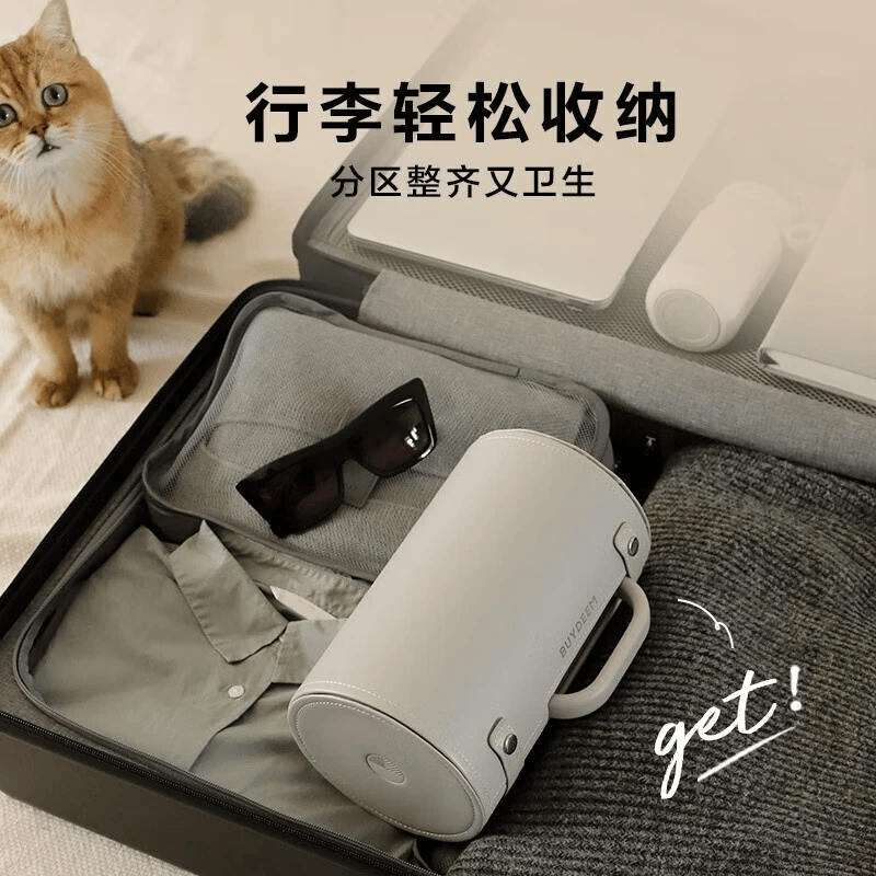 北鼎IK121养生壶图片