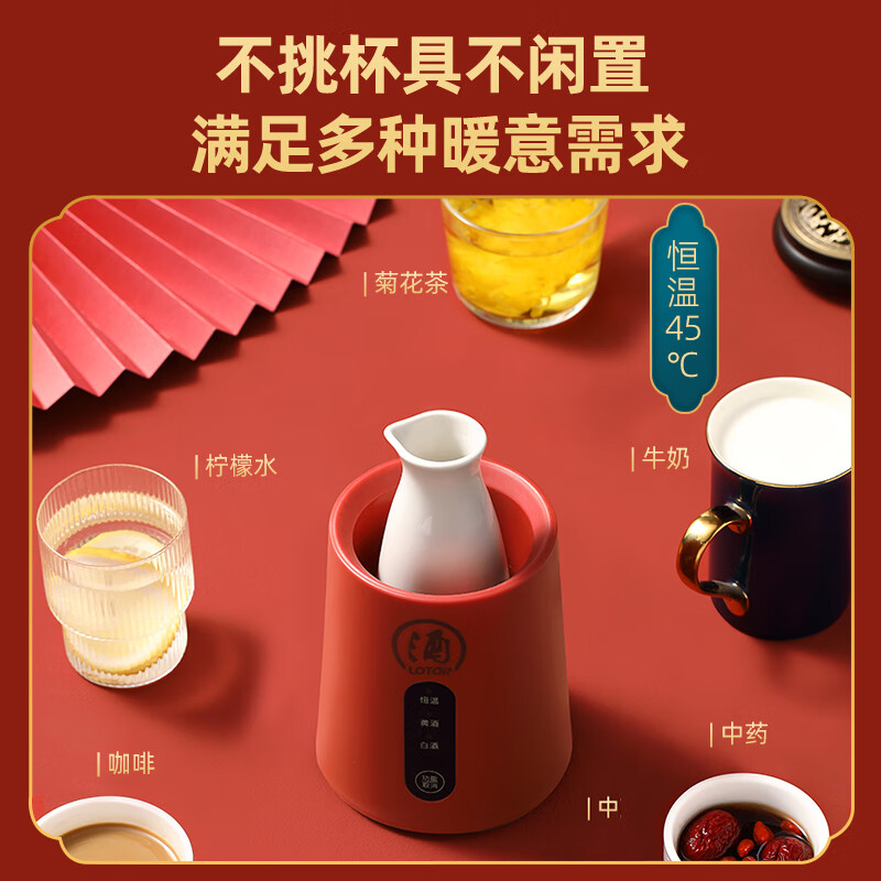 LOTOR徕多XHX-NJQ-150养生壶图片